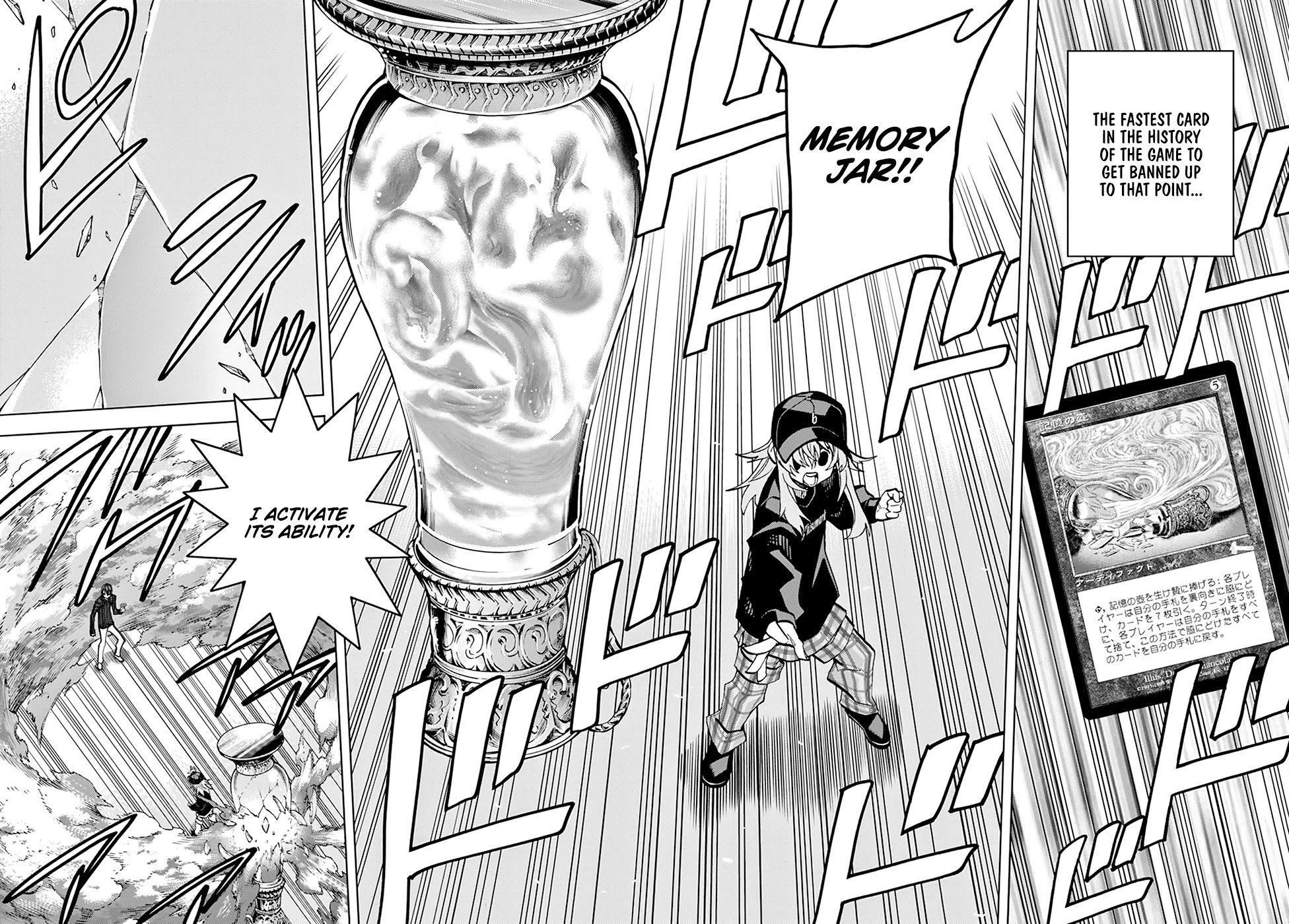 Destroy All Of Humanity. It Can’t Be Regenerated Chapter 24 - Page 43