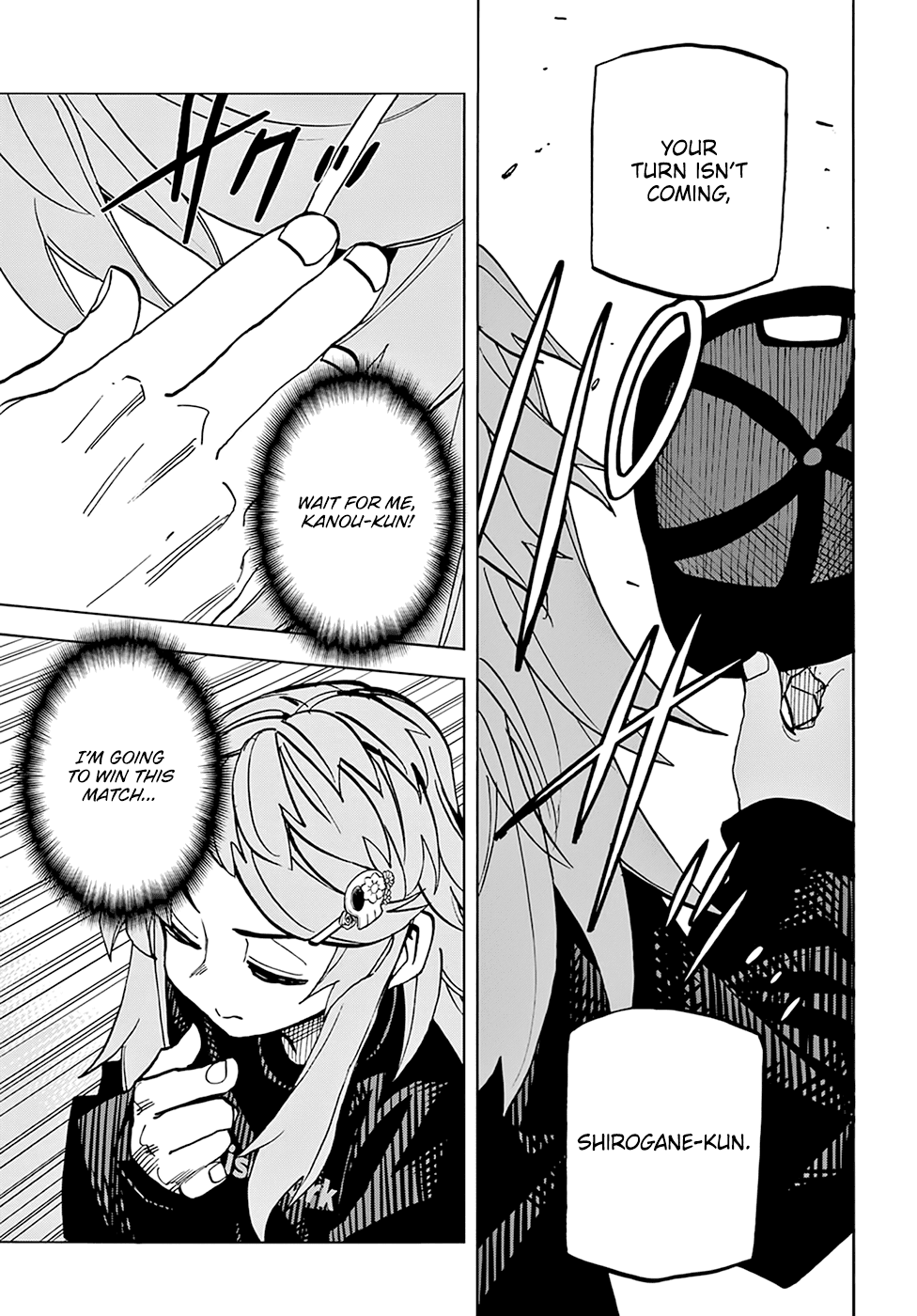 Destroy All Of Humanity. It Can’t Be Regenerated Chapter 24 - Page 45