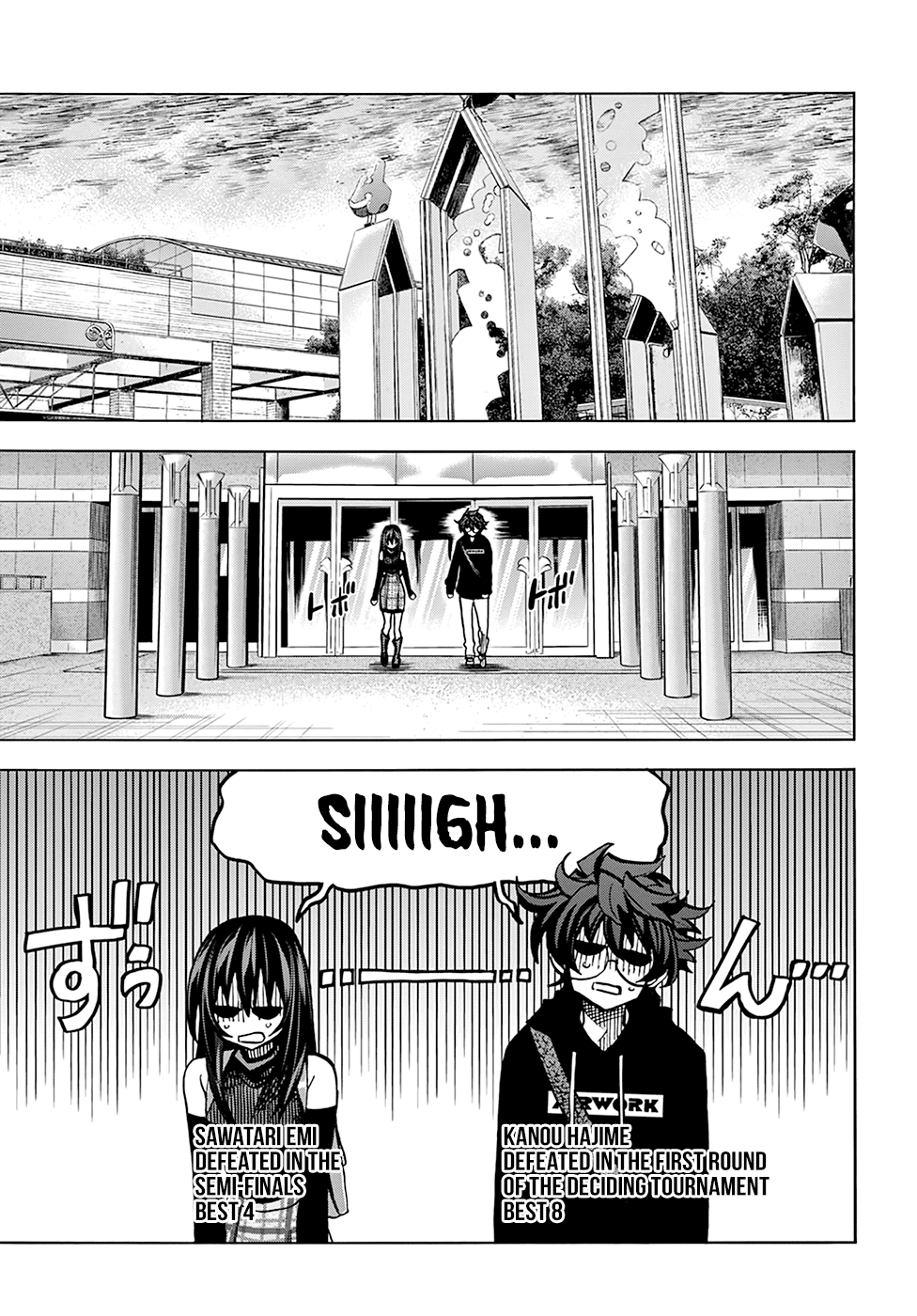 Destroy All Of Humanity. It Can’t Be Regenerated Chapter 24 - Page 5