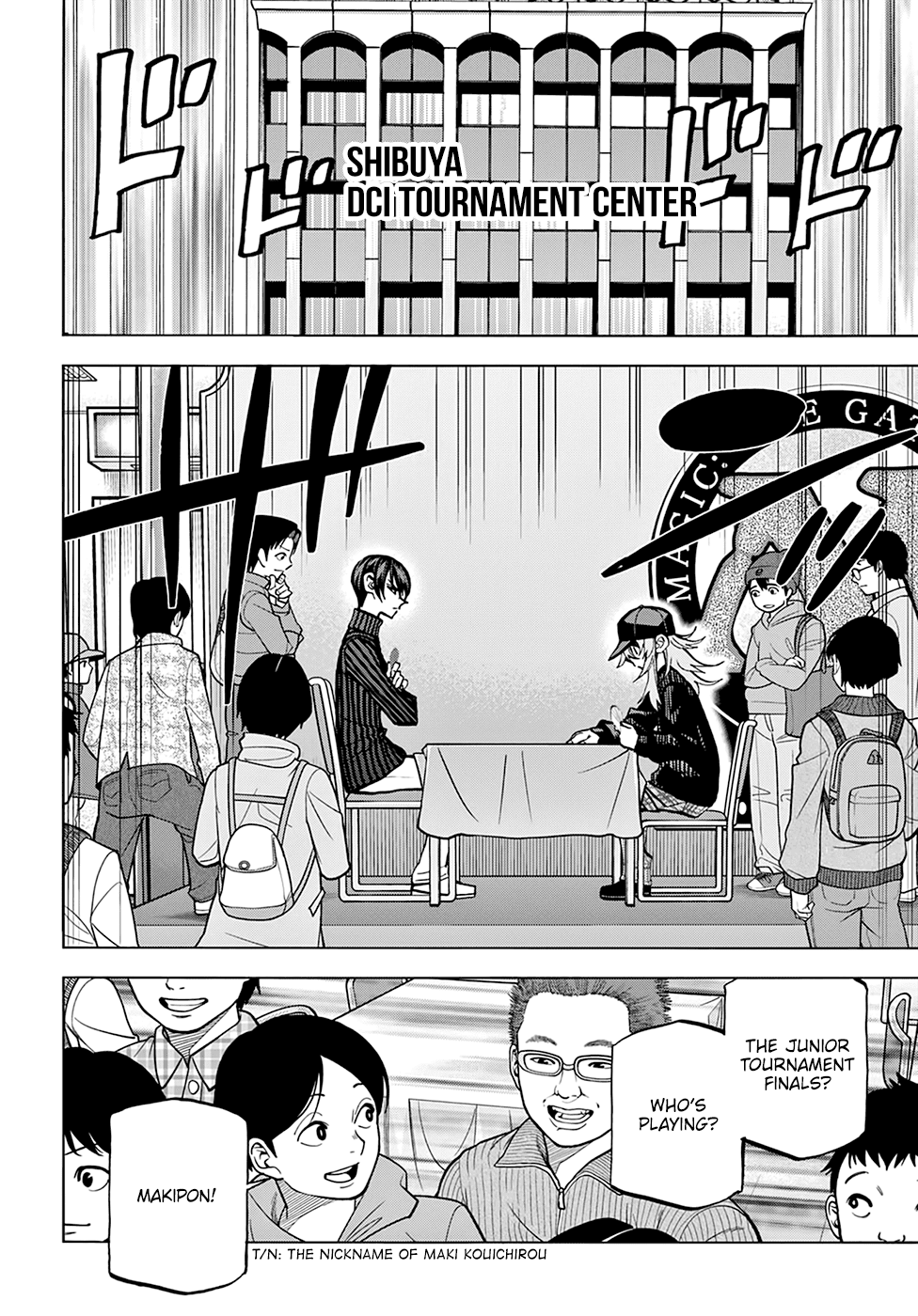 Destroy All Of Humanity. It Can’t Be Regenerated Chapter 24 - Page 8