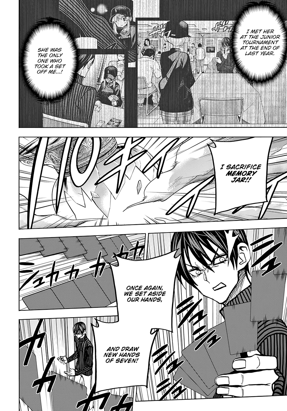 Destroy All Of Humanity. It Can’t Be Regenerated Chapter 25 - Page 12