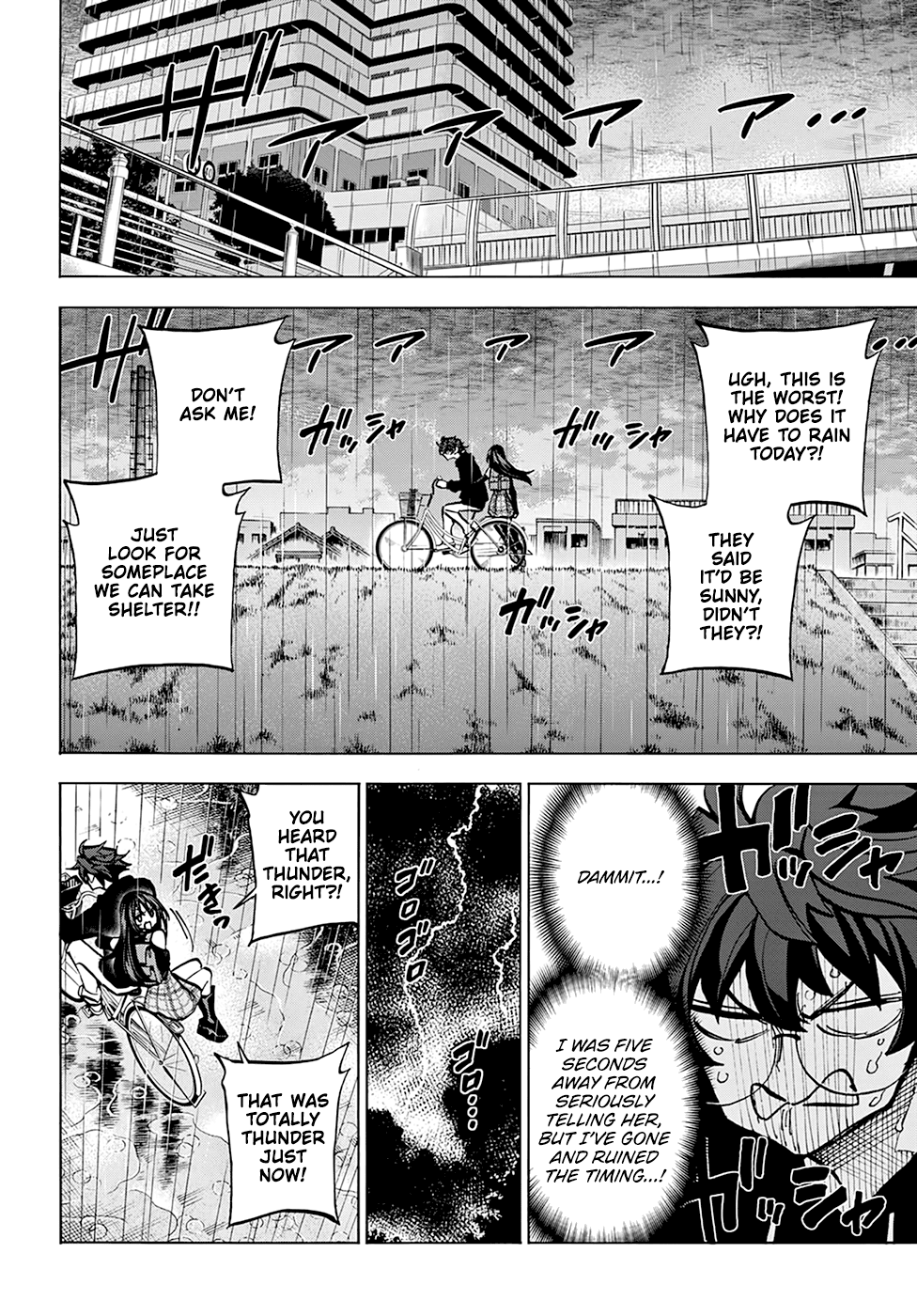 Destroy All Of Humanity. It Can’t Be Regenerated Chapter 25 - Page 16