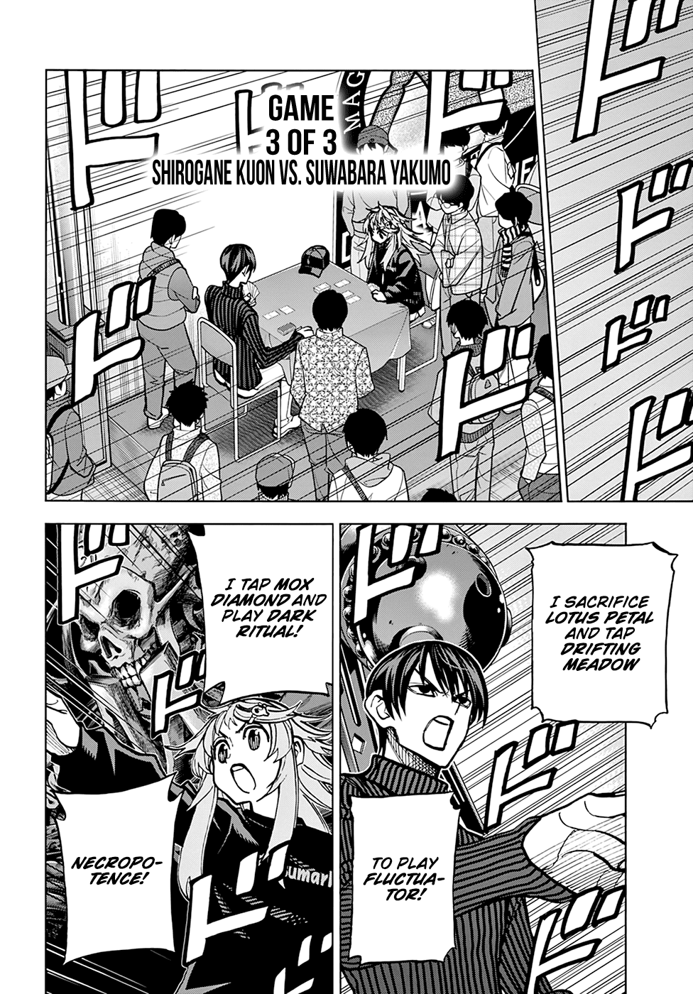 Destroy All Of Humanity. It Can’t Be Regenerated Chapter 25 - Page 18