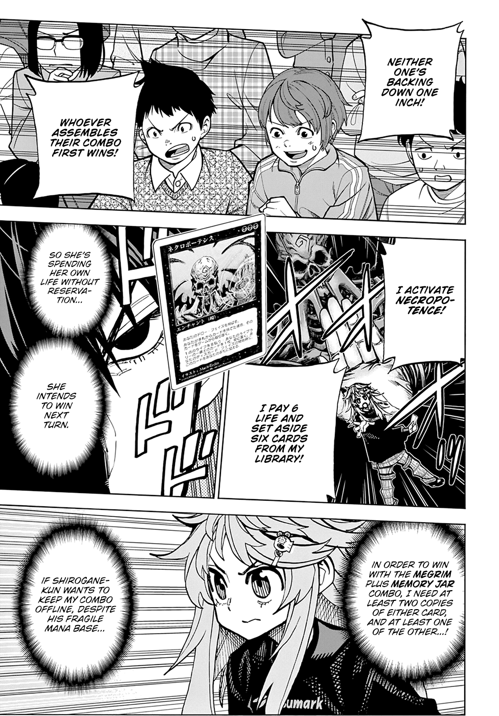 Destroy All Of Humanity. It Can’t Be Regenerated Chapter 25 - Page 19