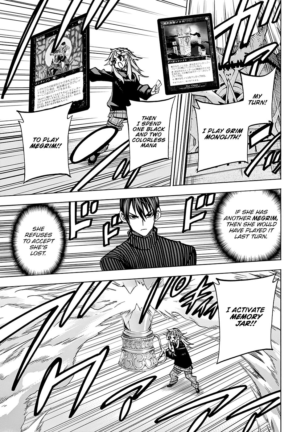 Destroy All Of Humanity. It Can’t Be Regenerated Chapter 25 - Page 29