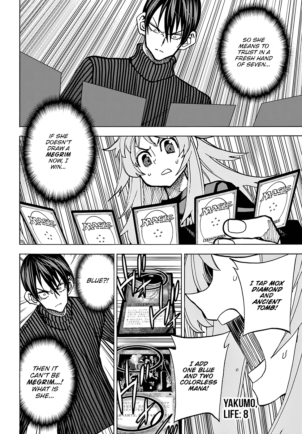 Destroy All Of Humanity. It Can’t Be Regenerated Chapter 25 - Page 30