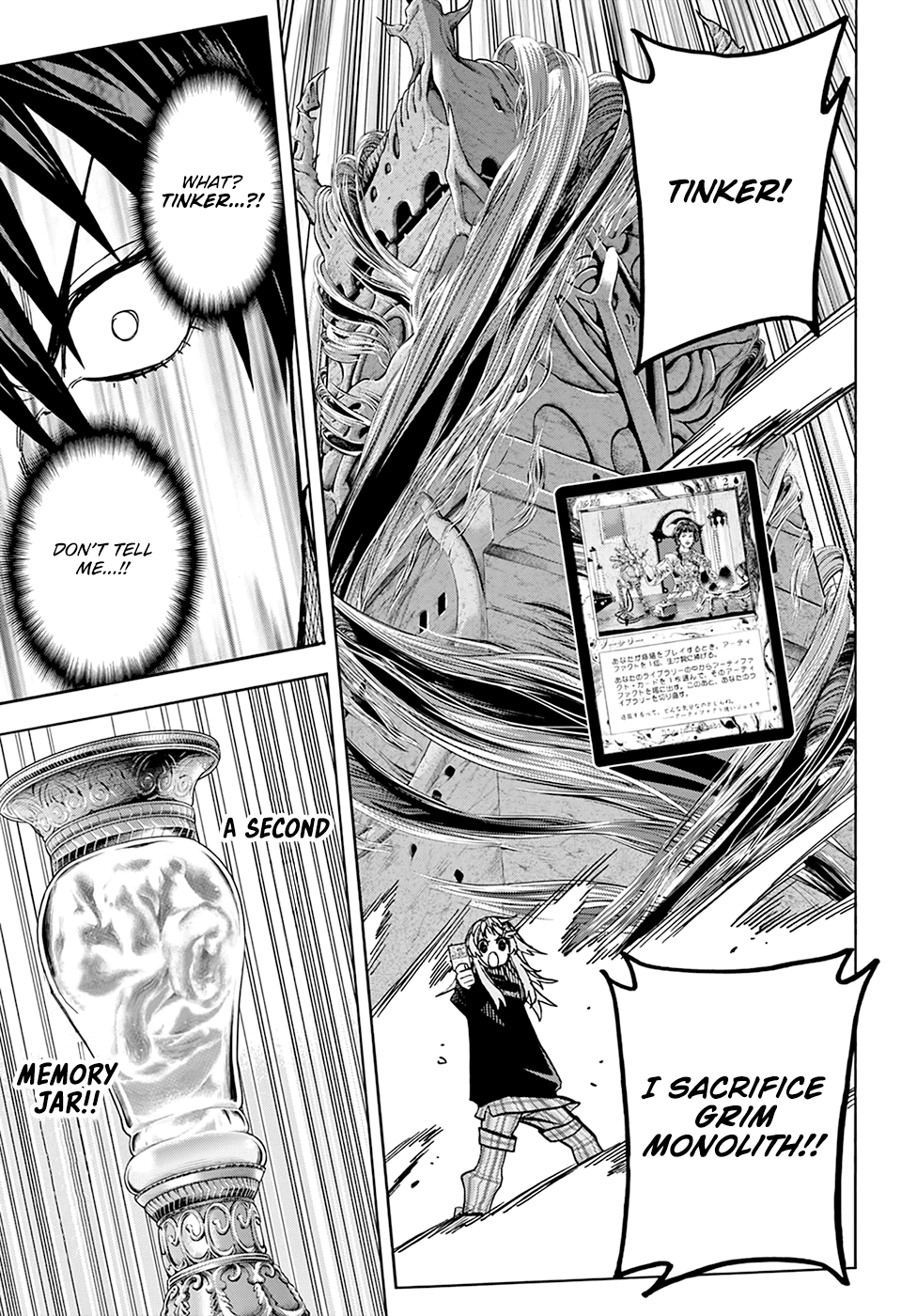 Destroy All Of Humanity. It Can’t Be Regenerated Chapter 25 - Page 31