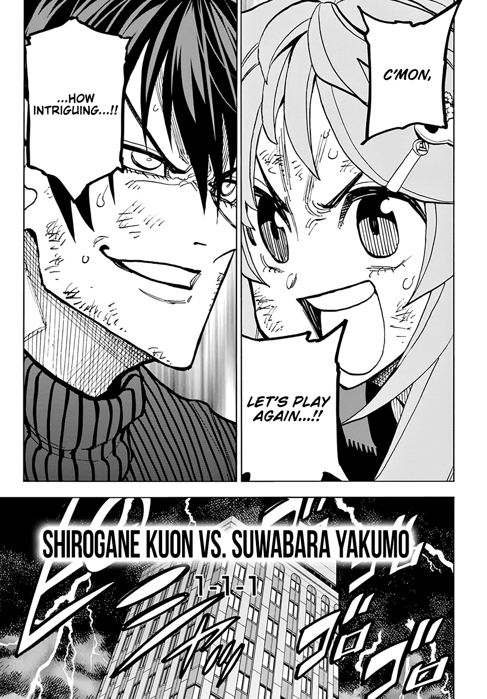 Destroy All Of Humanity. It Can’t Be Regenerated Chapter 25 - Page 35