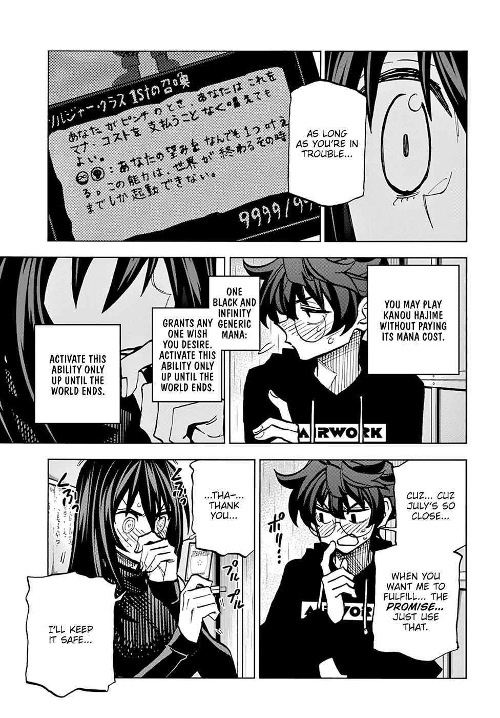 Destroy All Of Humanity. It Can’t Be Regenerated Chapter 25 - Page 39