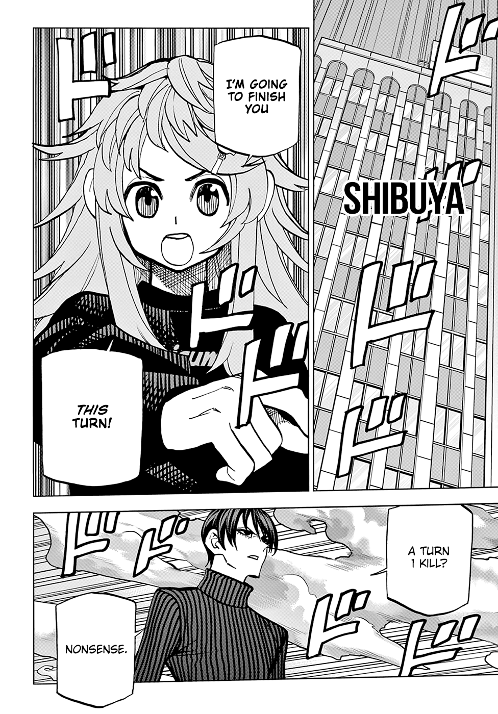 Destroy All Of Humanity. It Can’t Be Regenerated Chapter 25 - Page 4