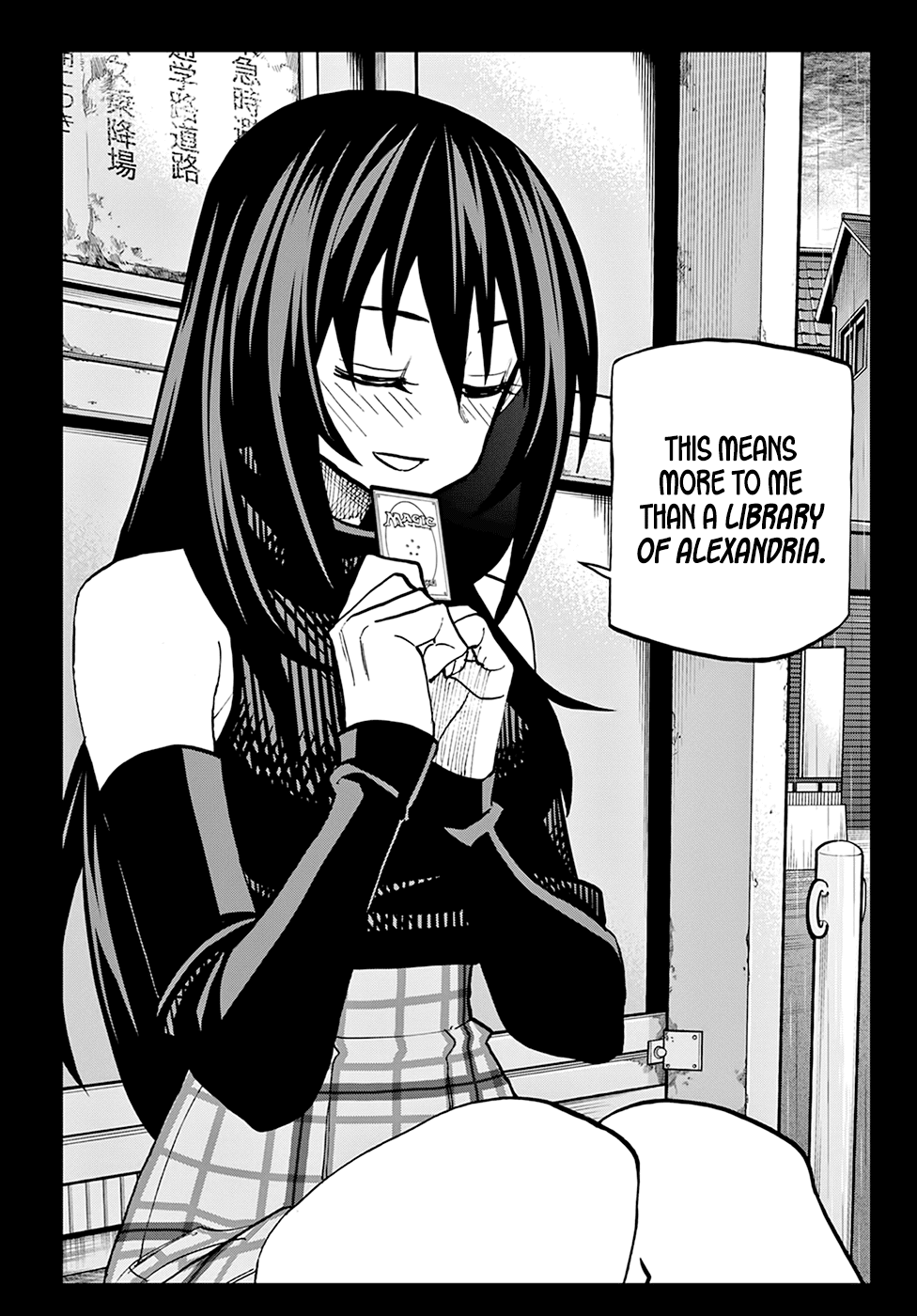 Destroy All Of Humanity. It Can’t Be Regenerated Chapter 25 - Page 42