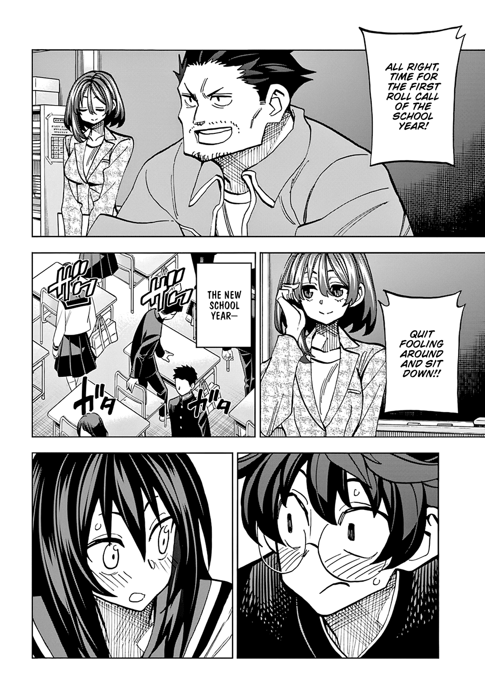 Destroy All Of Humanity. It Can’t Be Regenerated Chapter 25 - Page 48