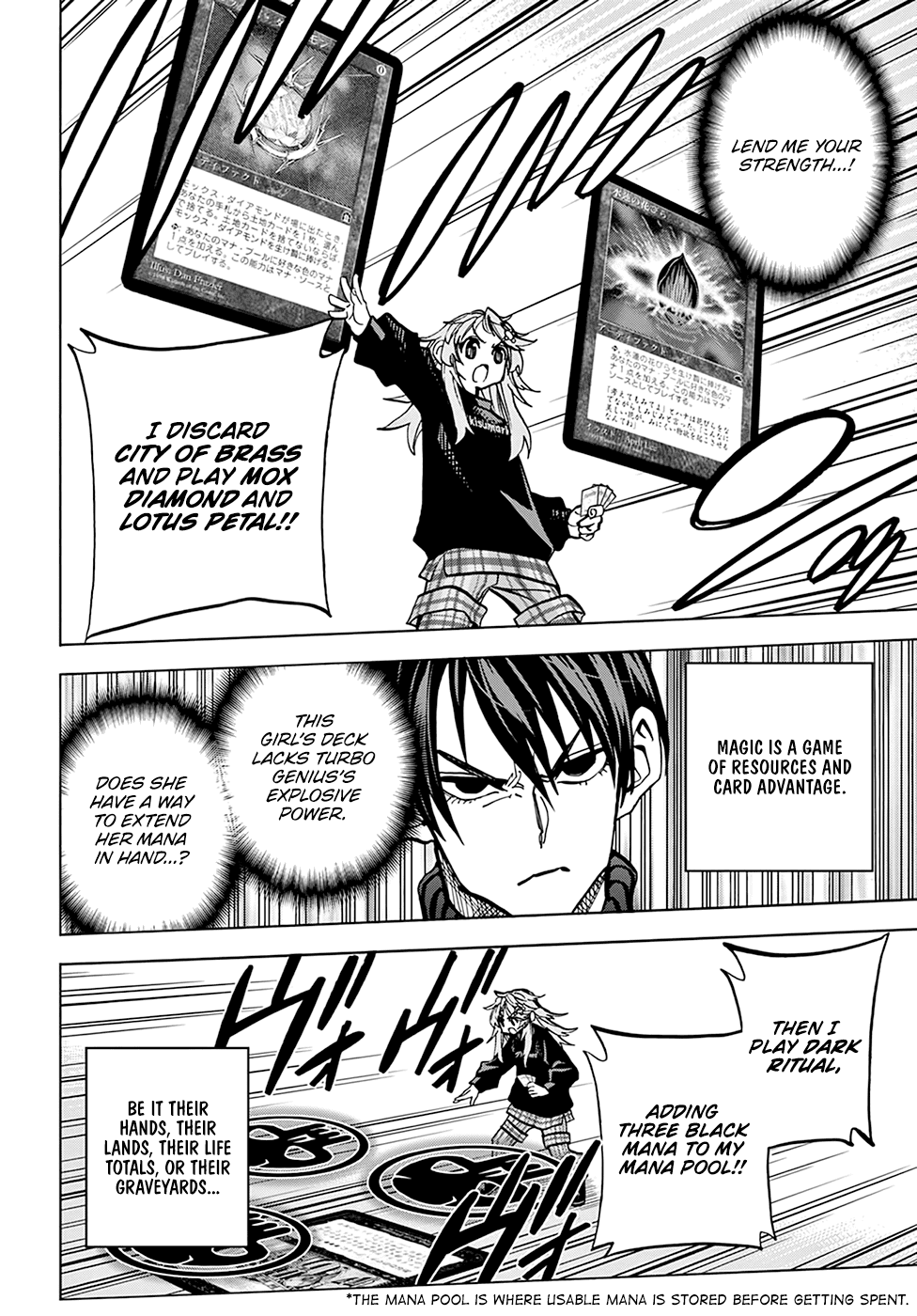 Destroy All Of Humanity. It Can’t Be Regenerated Chapter 25 - Page 6