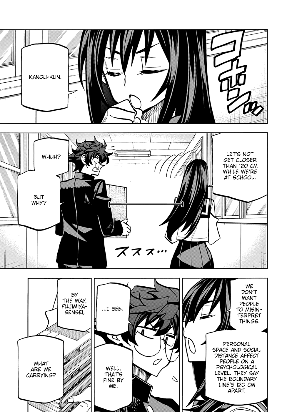 Destroy All Of Humanity. It Can’t Be Regenerated Chapter 26 - Page 12