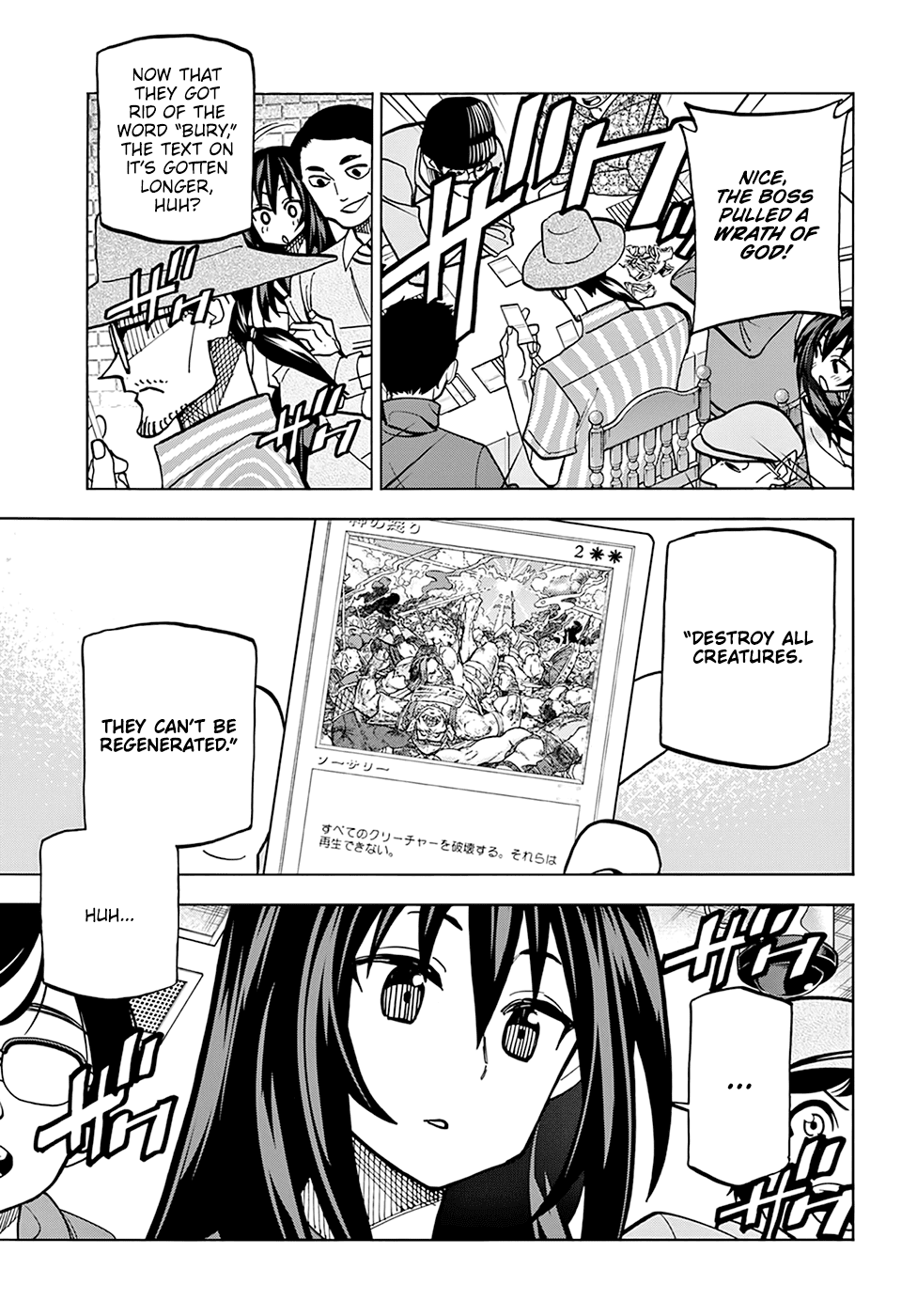 Destroy All Of Humanity. It Can’t Be Regenerated Chapter 26 - Page 18