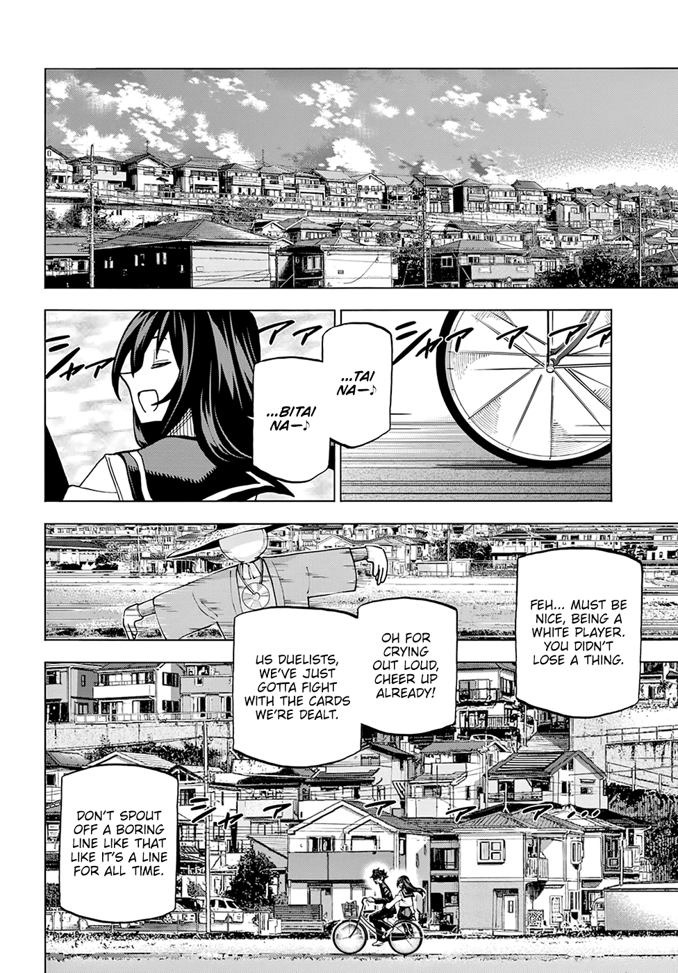 Destroy All Of Humanity. It Can’t Be Regenerated Chapter 26 - Page 19