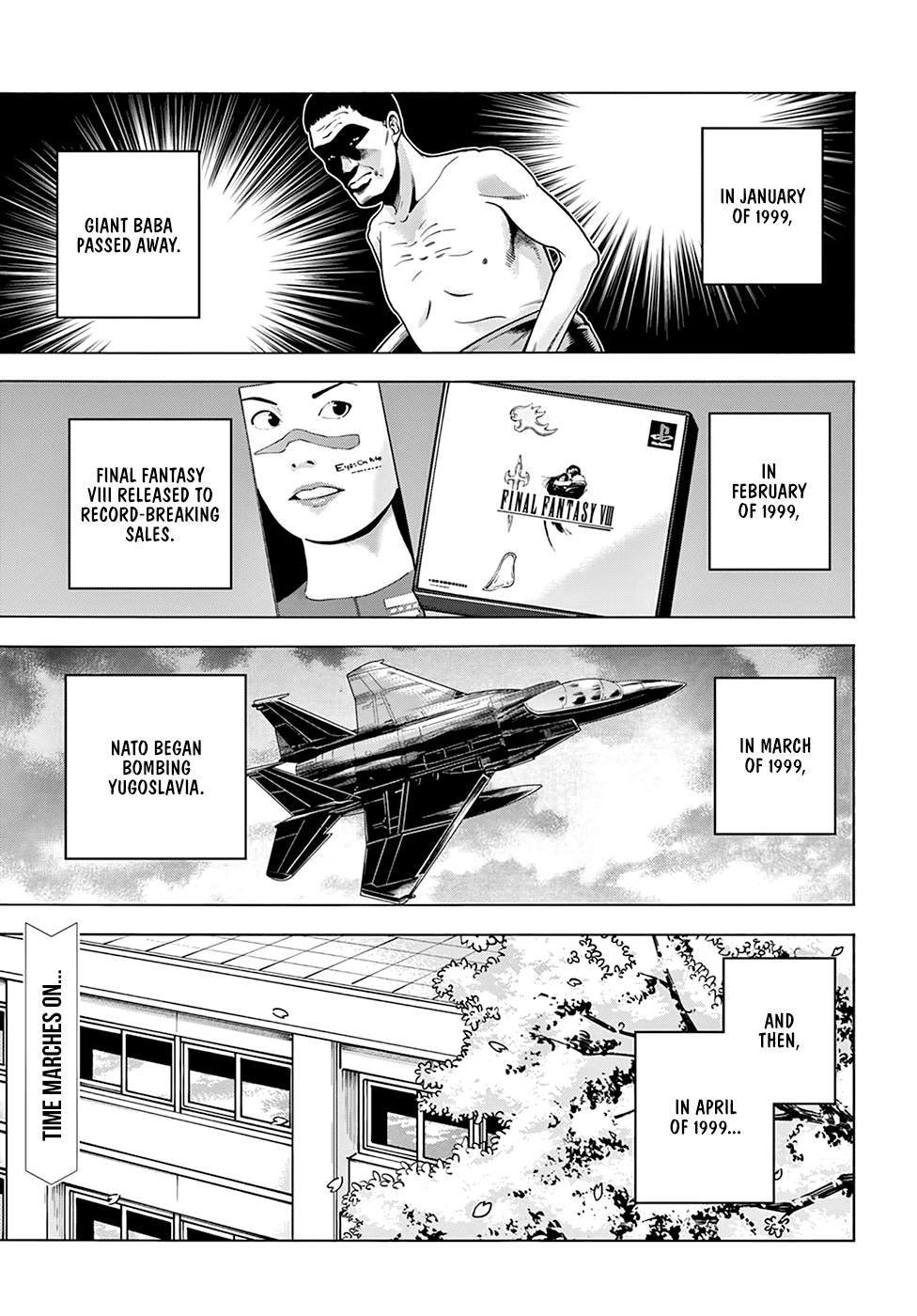 Destroy All Of Humanity. It Can’t Be Regenerated Chapter 26 - Page 2