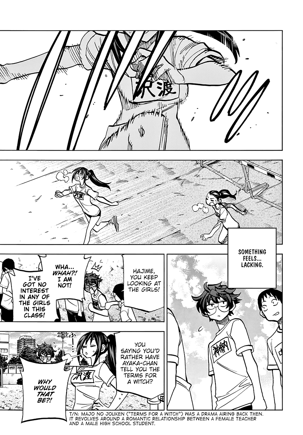 Destroy All Of Humanity. It Can’t Be Regenerated Chapter 26 - Page 22