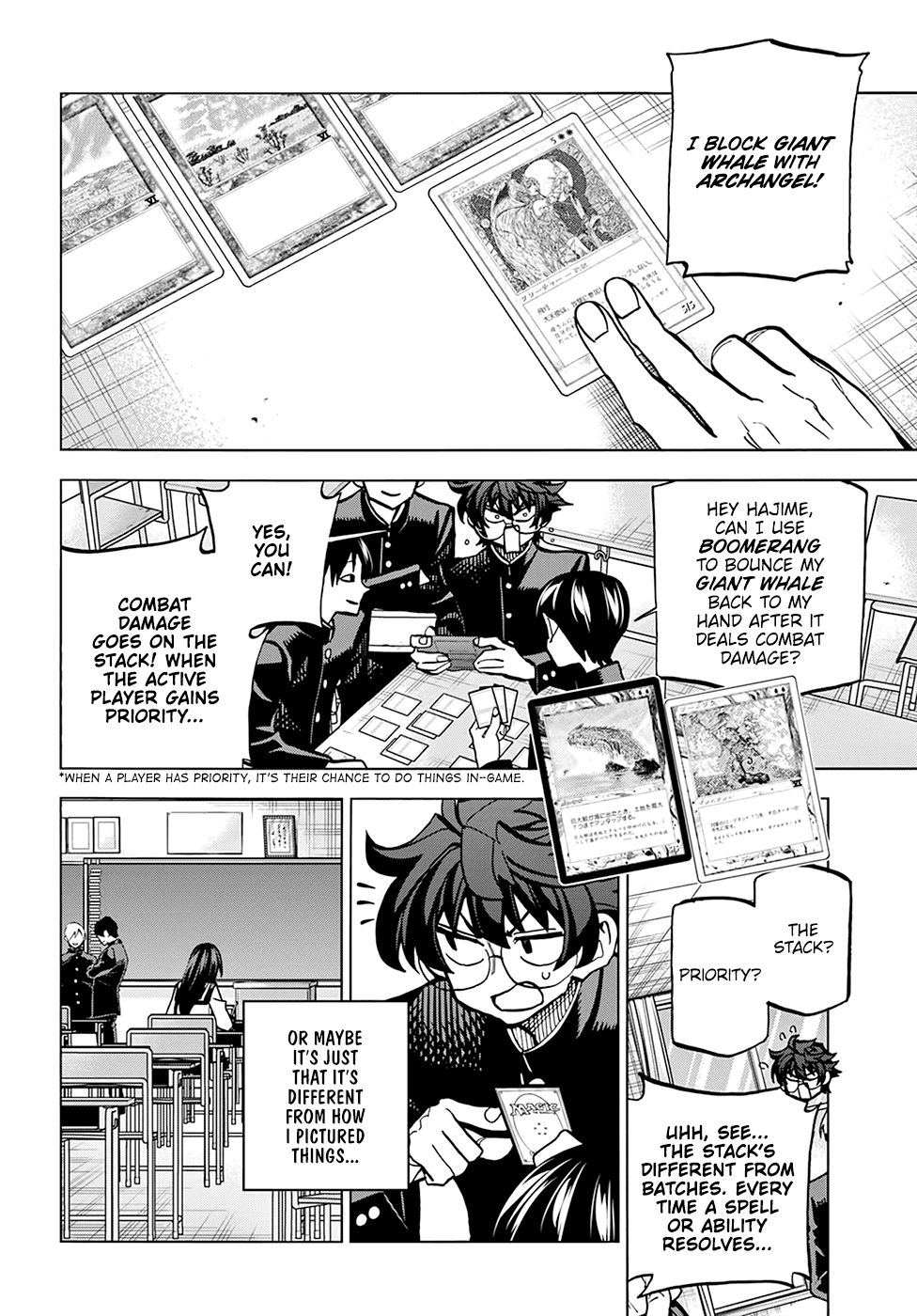 Destroy All Of Humanity. It Can’t Be Regenerated Chapter 26 - Page 23