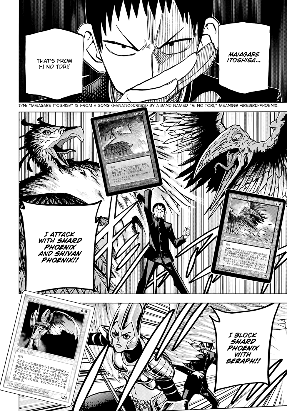 Destroy All Of Humanity. It Can’t Be Regenerated Chapter 26 - Page 3