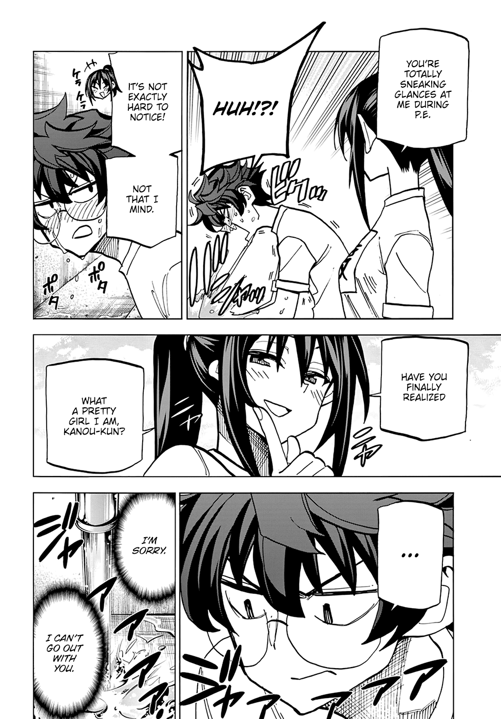 Destroy All Of Humanity. It Can’t Be Regenerated Chapter 26 - Page 35