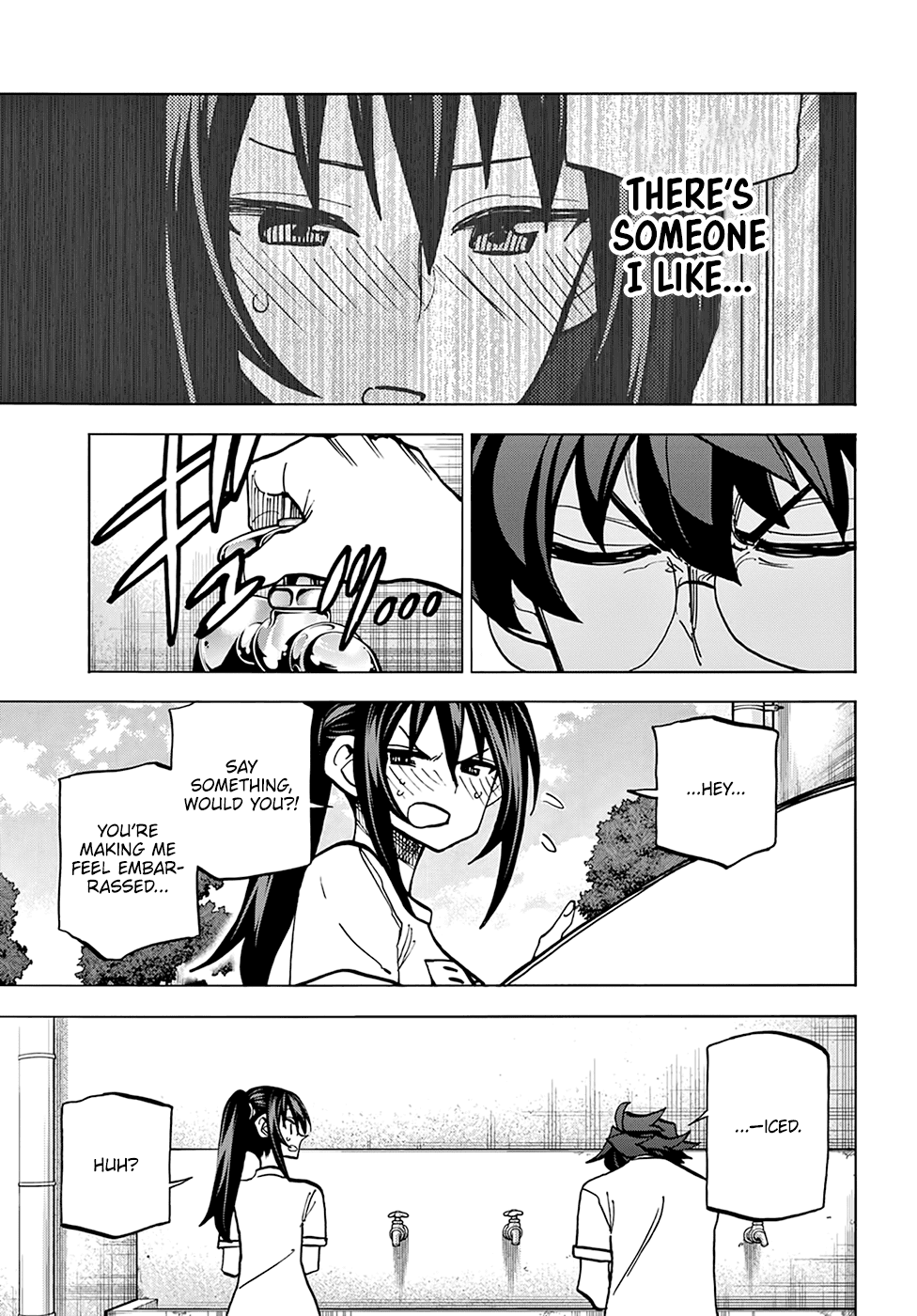 Destroy All Of Humanity. It Can’t Be Regenerated Chapter 26 - Page 36