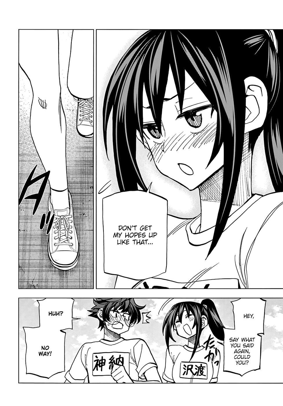 Destroy All Of Humanity. It Can’t Be Regenerated Chapter 26 - Page 39