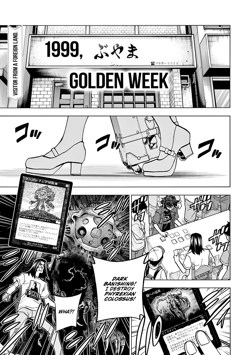 Destroy All Of Humanity. It Can’t Be Regenerated Chapter 27 - Page 1