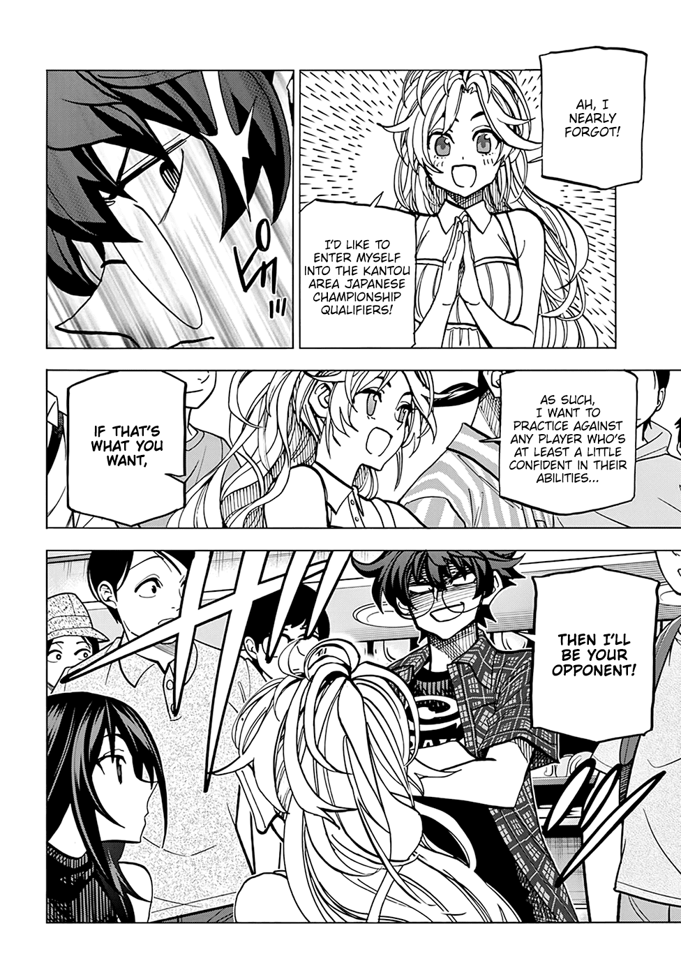 Destroy All Of Humanity. It Can’t Be Regenerated Chapter 27 - Page 10