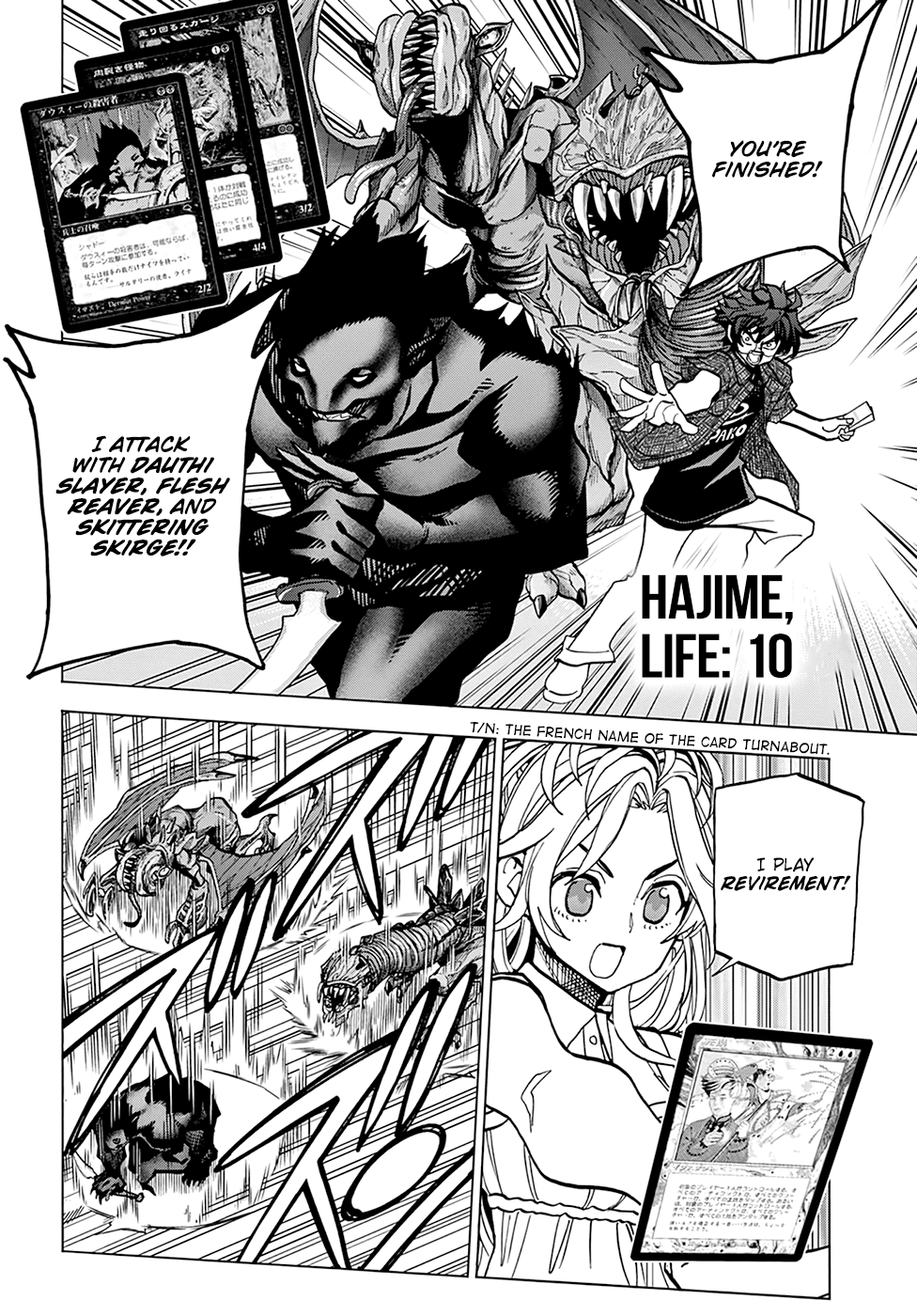 Destroy All Of Humanity. It Can’t Be Regenerated Chapter 27 - Page 12