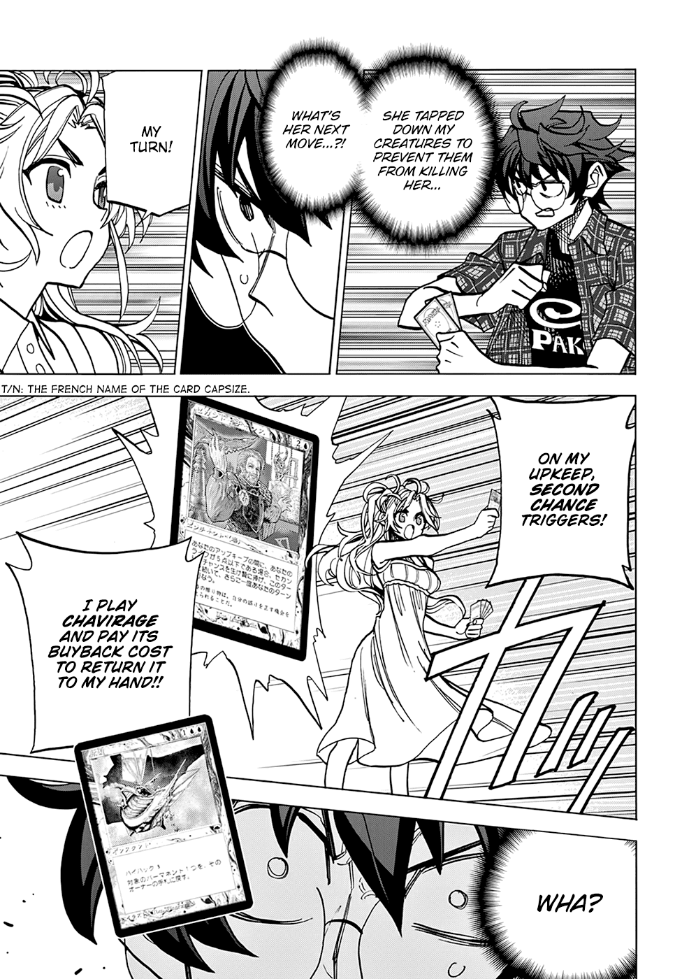 Destroy All Of Humanity. It Can’t Be Regenerated Chapter 27 - Page 13