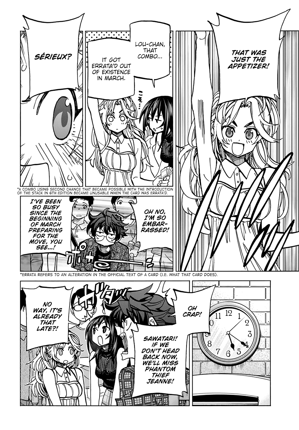 Destroy All Of Humanity. It Can’t Be Regenerated Chapter 27 - Page 14