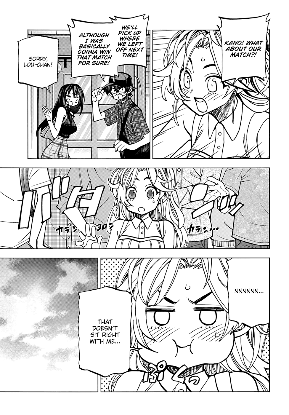 Destroy All Of Humanity. It Can’t Be Regenerated Chapter 27 - Page 15