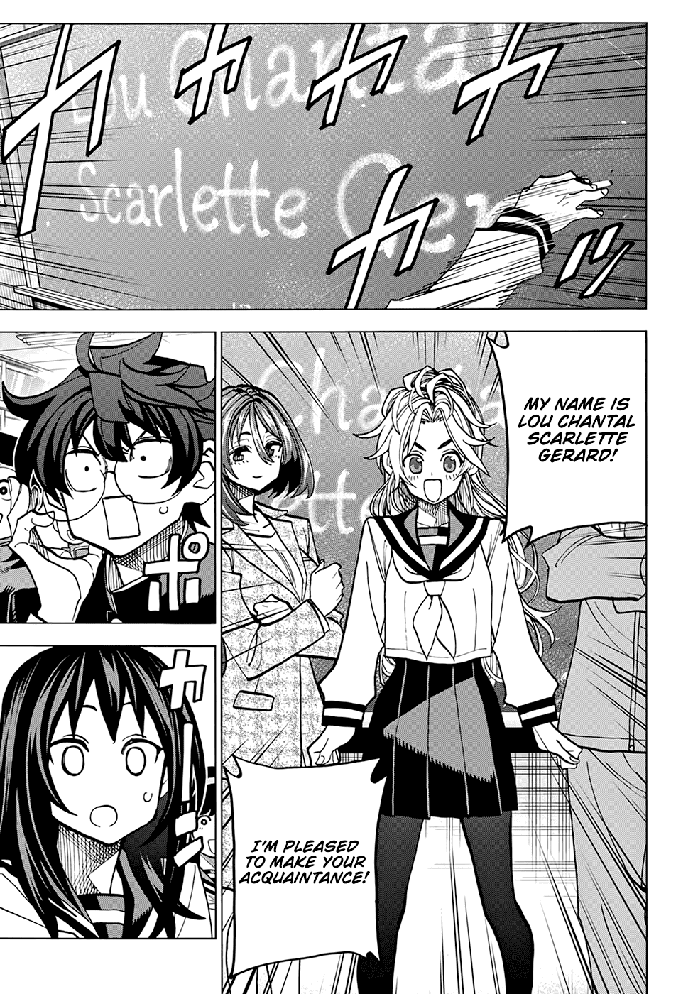 Destroy All Of Humanity. It Can’t Be Regenerated Chapter 27 - Page 17