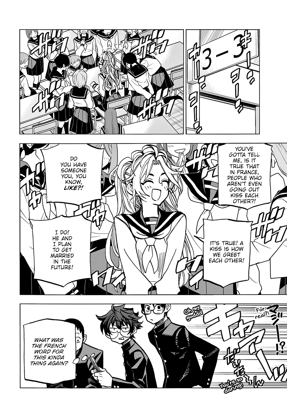 Destroy All Of Humanity. It Can’t Be Regenerated Chapter 27 - Page 18