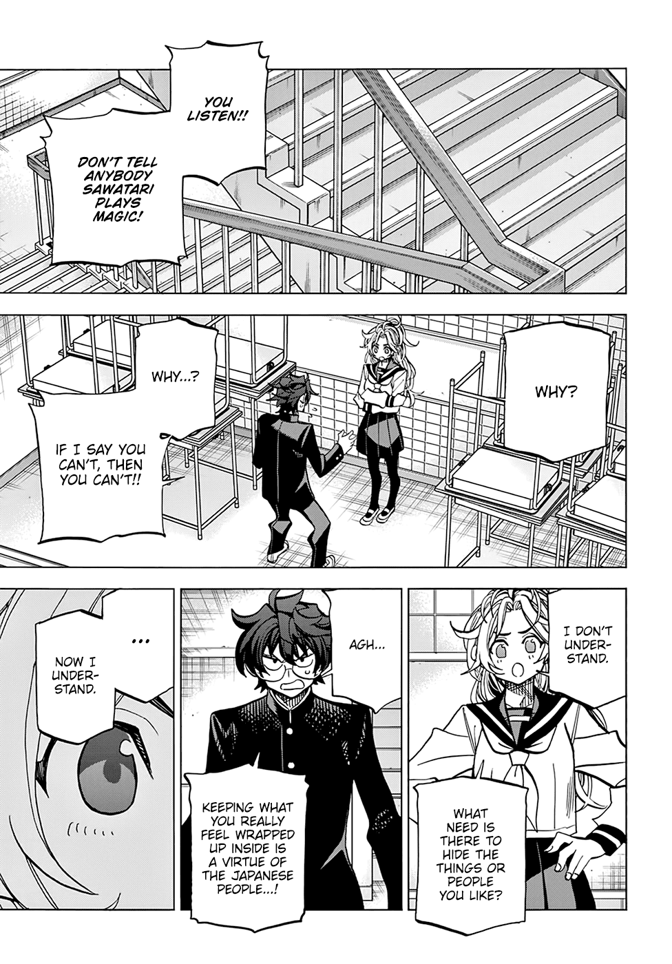 Destroy All Of Humanity. It Can’t Be Regenerated Chapter 27 - Page 21