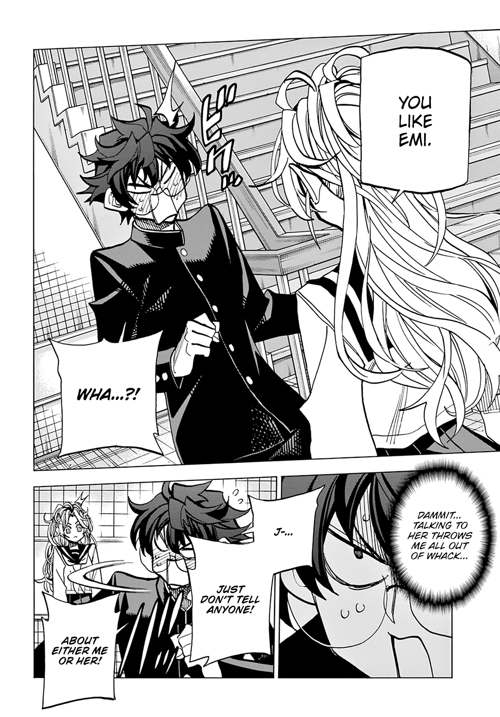 Destroy All Of Humanity. It Can’t Be Regenerated Chapter 27 - Page 22