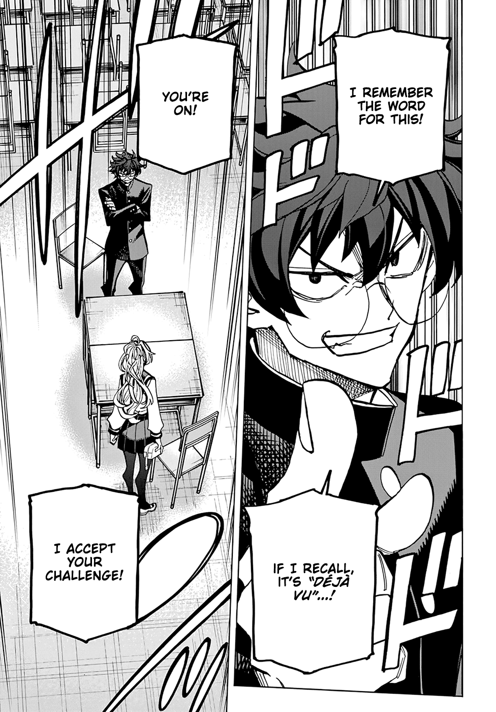 Destroy All Of Humanity. It Can’t Be Regenerated Chapter 27 - Page 25