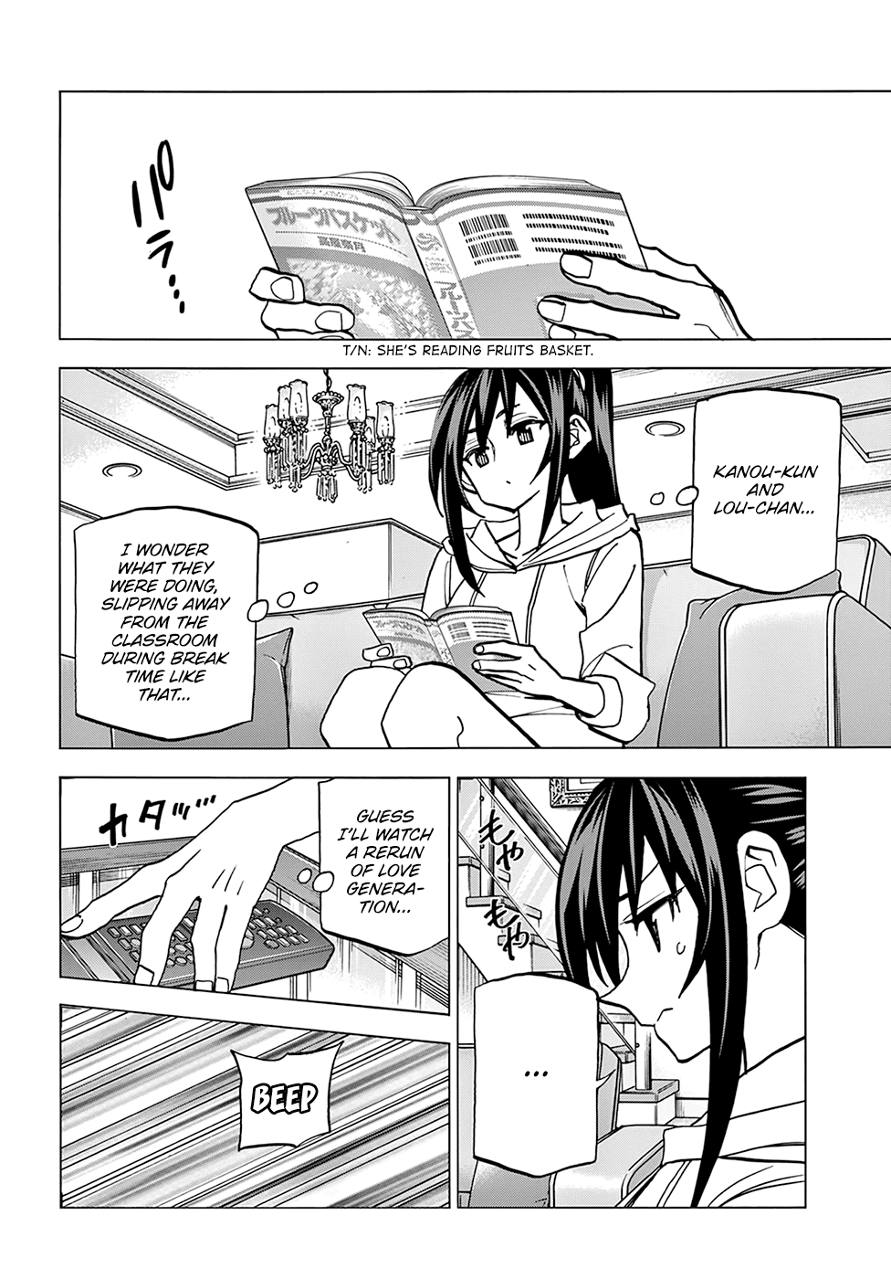 Destroy All Of Humanity. It Can’t Be Regenerated Chapter 27 - Page 28