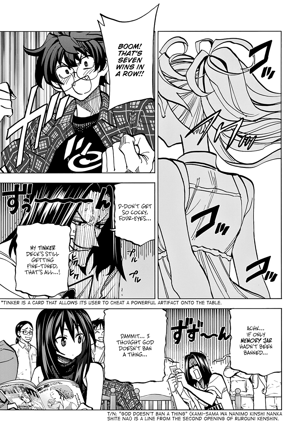 Destroy All Of Humanity. It Can’t Be Regenerated Chapter 27 - Page 3