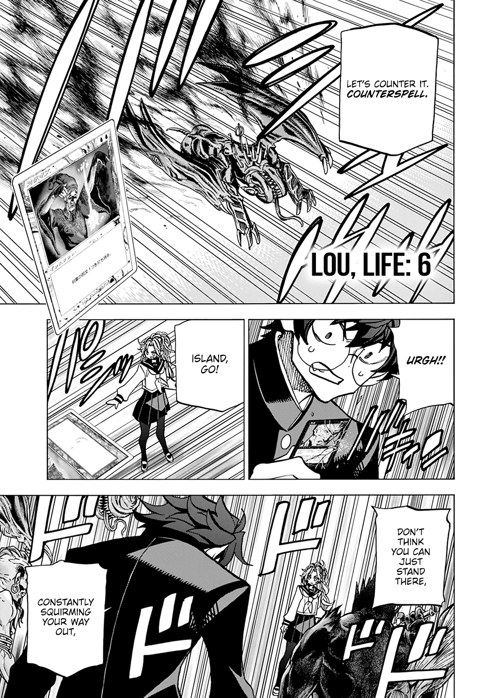 Destroy All Of Humanity. It Can’t Be Regenerated Chapter 27 - Page 31