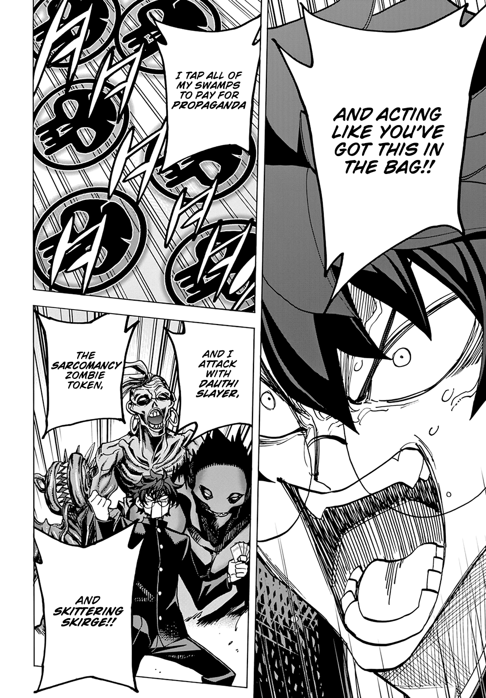 Destroy All Of Humanity. It Can’t Be Regenerated Chapter 27 - Page 32