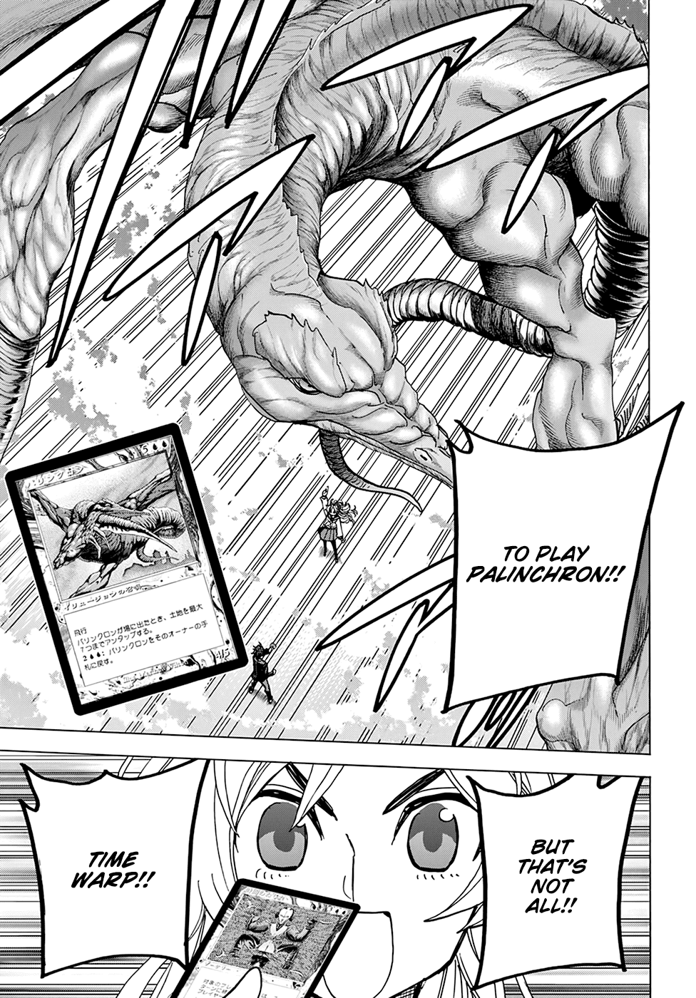 Destroy All Of Humanity. It Can’t Be Regenerated Chapter 27 - Page 35