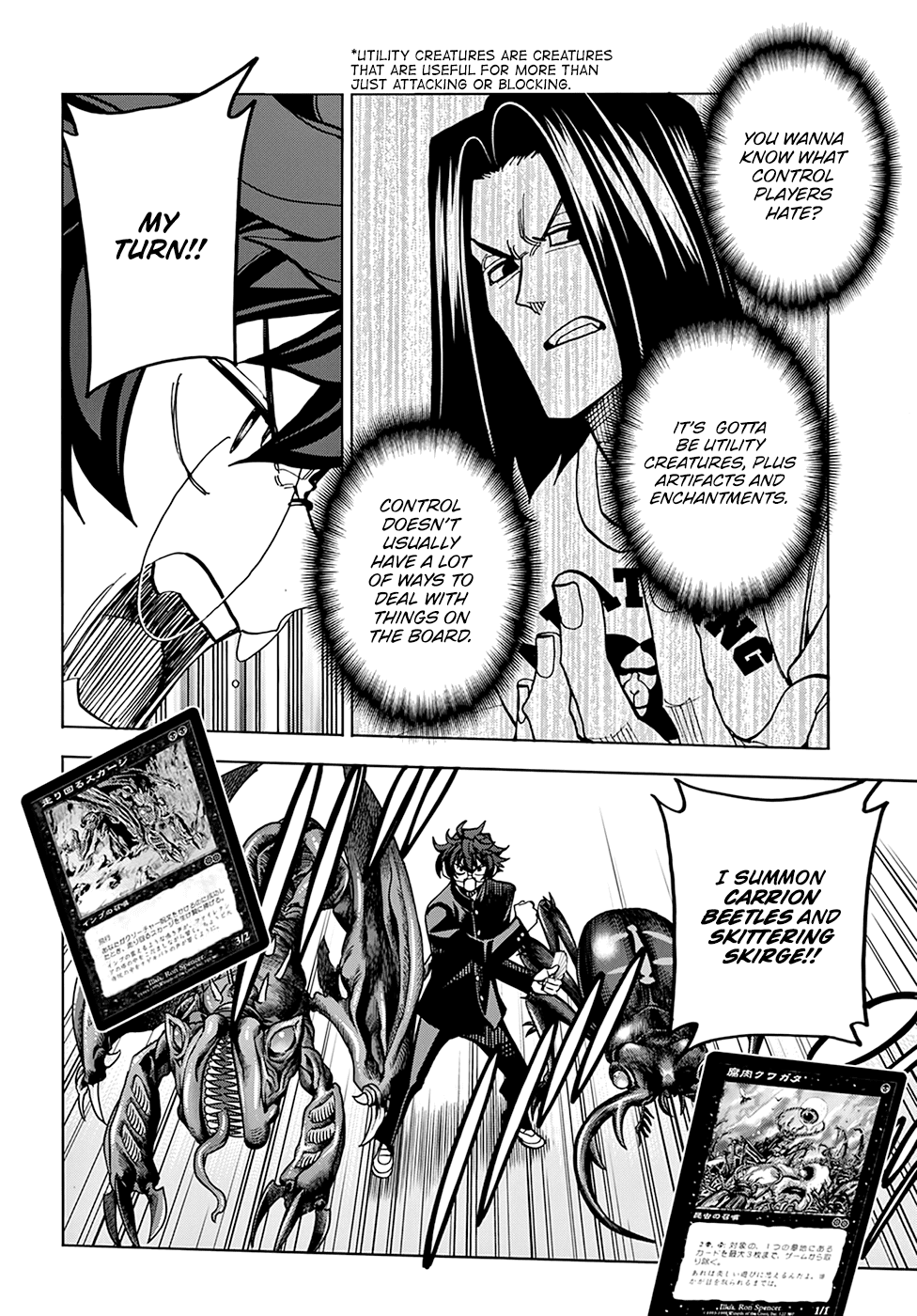 Destroy All Of Humanity. It Can’t Be Regenerated Chapter 28 - Page 16