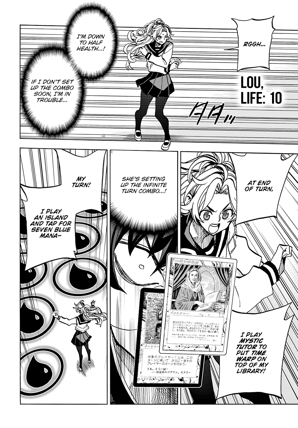 Destroy All Of Humanity. It Can’t Be Regenerated Chapter 28 - Page 20