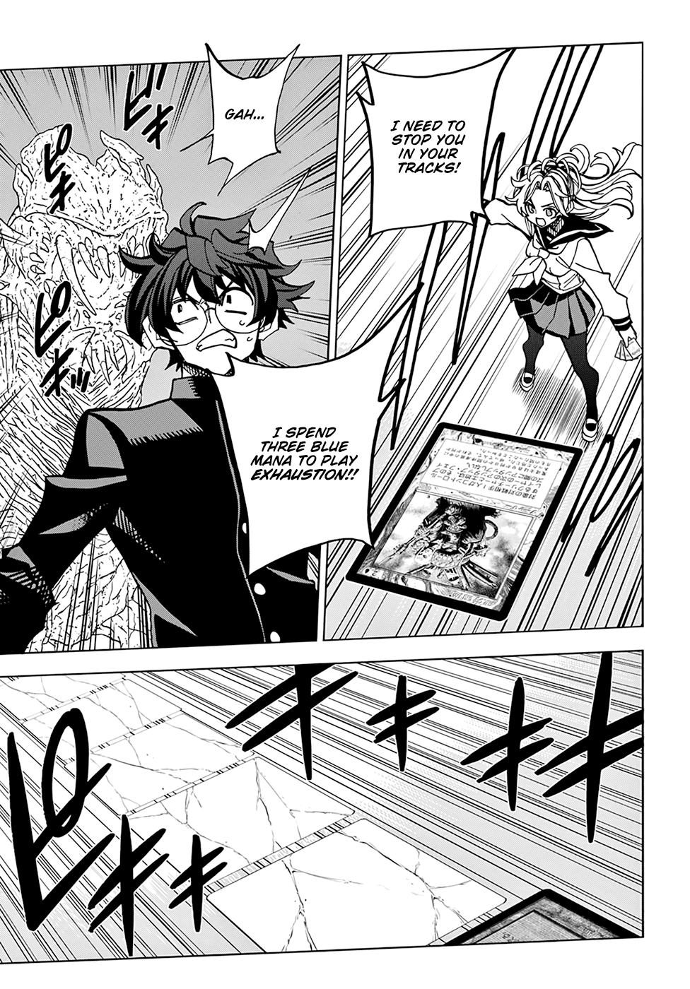 Destroy All Of Humanity. It Can’t Be Regenerated Chapter 28 - Page 23