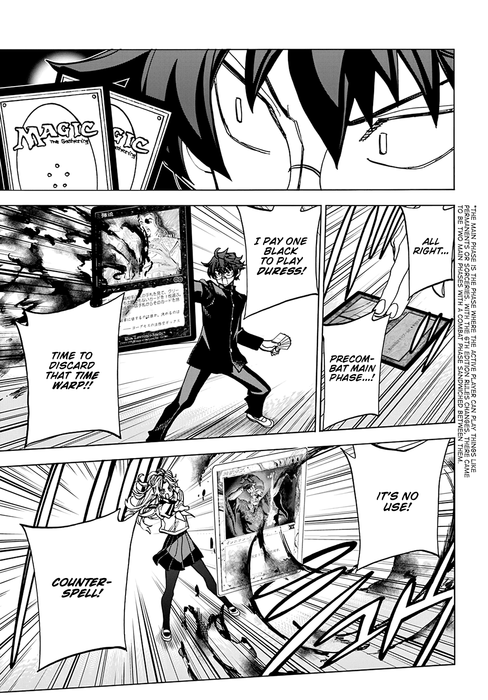 Destroy All Of Humanity. It Can’t Be Regenerated Chapter 28 - Page 25