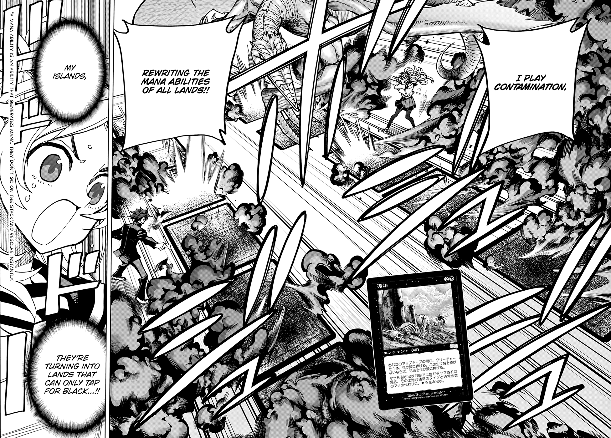 Destroy All Of Humanity. It Can’t Be Regenerated Chapter 28 - Page 28