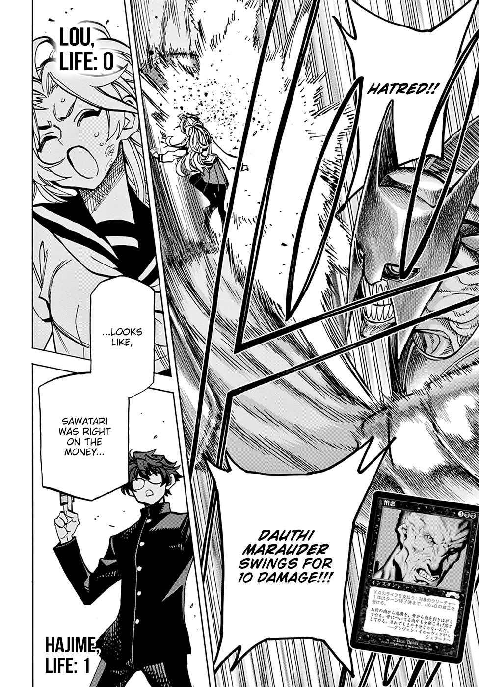 Destroy All Of Humanity. It Can’t Be Regenerated Chapter 28 - Page 31