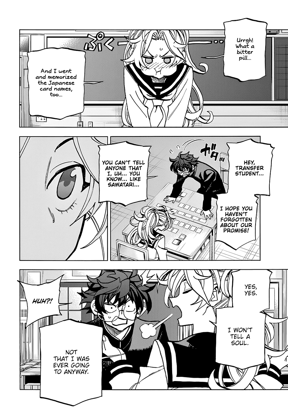 Destroy All Of Humanity. It Can’t Be Regenerated Chapter 28 - Page 33